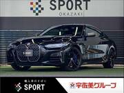2023 BMW 4 SERIES