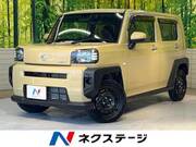 2023 DAIHATSU OTHER