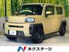 DAIHATSU OTHER