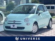 2020 FIAT 500