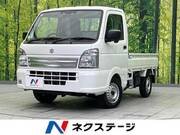 2025 SUZUKI CARRY TRUCK