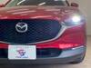 MAZDA OTHER