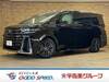 TOYOTA VELLFIRE HYBRID