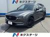 MAZDA OTHER