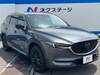 MAZDA OTHER