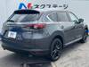 MAZDA OTHER