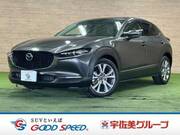 2020 MAZDA OTHER