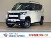 MITSUBISHI OTHER