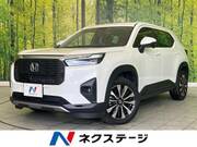 2025 HONDA OTHER