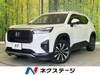 HONDA OTHER