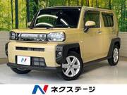 2020 DAIHATSU OTHER