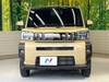 DAIHATSU OTHER
