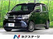 2015 HONDA N-WGN