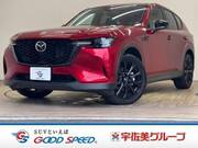 2025 MAZDA OTHER