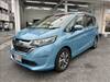 HONDA FREED HYBIRD