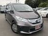 HONDA FREED HYBIRD