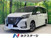 2022 NISSAN SERENA