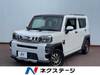 DAIHATSU OTHER