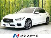 2015 NISSAN SKYLINE
