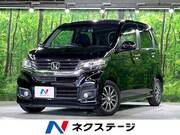 2015 HONDA OTHER