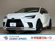2023 LEXUS RX