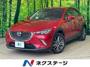 2015 MAZDA CX-3 XD TURING