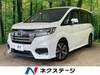 HONDA OTHER