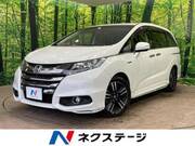 2016 HONDA OTHER