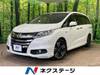 HONDA OTHER