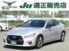 NISSAN SKYLINE