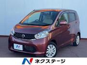2014 NISSAN DAYZ