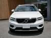 VOLVO OTHER