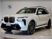 2026 BMW X7