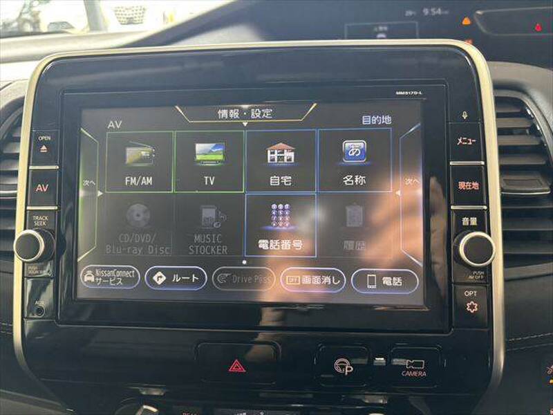 2017 NISSAN SERENA HIGHWAYSTAR V SELECTION for sale - photo 7