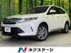 TOYOTA HARRIER HYBRID