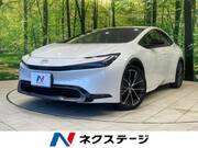 2023 TOYOTA PRIUS