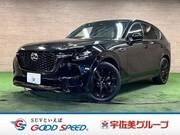 2023 MAZDA OTHER