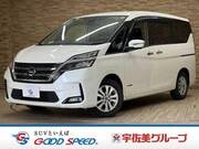 2021 NISSAN SERENA