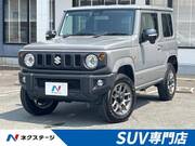 2025 SUZUKI JIMNY XC