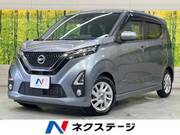 2020 NISSAN DAYZ