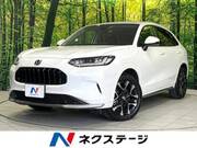 2023 HONDA OTHER