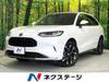 HONDA OTHER