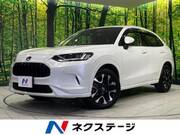 2023 HONDA OTHER