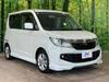 SUZUKI SOLIO BANDIT