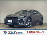 2023 TOYOTA OTHER