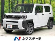 2026 DAIHATSU OTHER