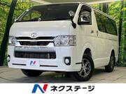 2022 TOYOTA HIACE VAN LONG SUPER GL