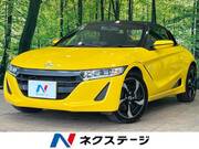 2015 HONDA S660
