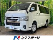 2024 TOYOTA HIACE VAN