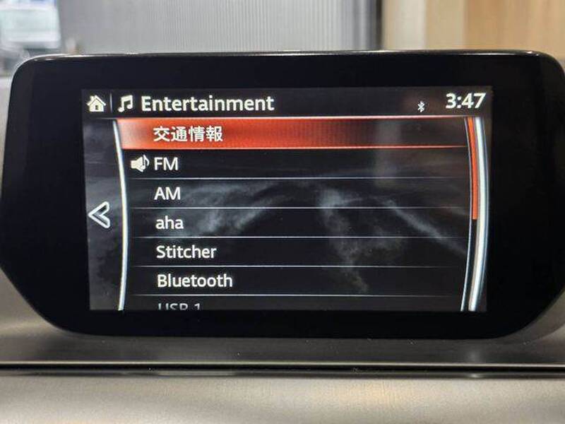 2015 MAZDA ATENZA WAGON for sale - photo 7